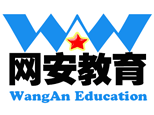 网安教育logo