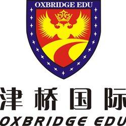津桥国际学院logo