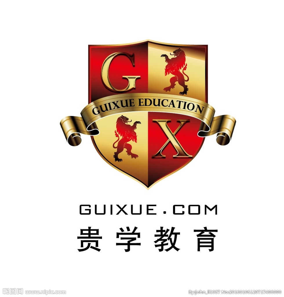 学为贵教育培训学校