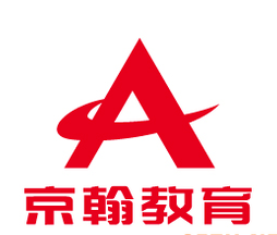 京翰教育