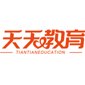 天天教育logo