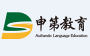 申第小语种教育培训学校logo