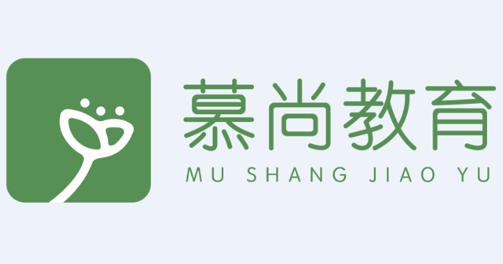 青藤慕尚教育培训机构