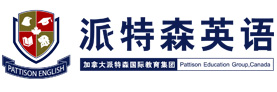 派特森英语培训学校logo