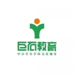 巨石教育培训学校logo