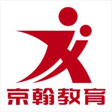 京翰教育logo