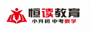 恒读教育logo
