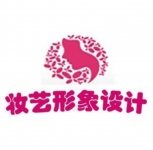 妆艺化妆美甲培训logo