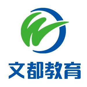 文都考研logo