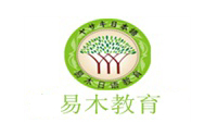 易木日语培训