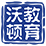 沃顿考研logo