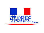 弗朗斯法语培训中心