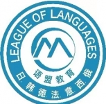 语盟小语种logo