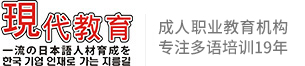 现代教育logo