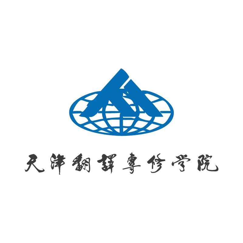 翻译专修学院logo