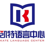 凯特语言中心logo