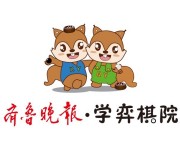 齐鲁晚报学弈棋院logo