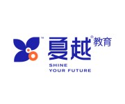 夏越教育logo