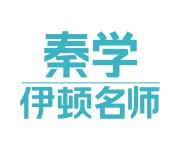 伊顿名师logo