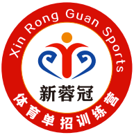新蓉冠体育logo