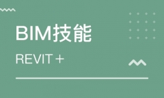 bim工程--灵加