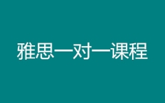 ��˼һ��һ�γ�--ѧΪ��