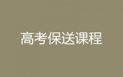 �߿�����ͨ��ɫ�γ�--