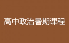 �����������ھ���γ�