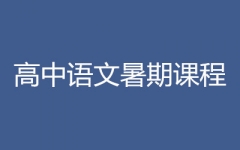 �����������ھ�Ʒ�γ�