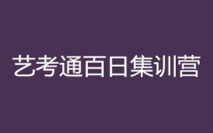 �տ�ͨ���ռ�ѵӪ--��