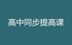 ��ѧ�ڸ��о���ͬ����