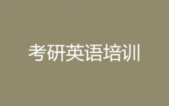 ����Ӣ��--����ŷ
