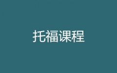 �и��γ�--����ŷ
