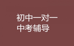 ѧ�󣨳���һ��һ�п�������