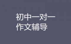 ѧ�󣨳���һ��һ���ĸ�����