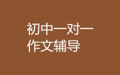 ѧ�󣨳���һ��һ���ĸ�����