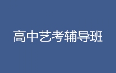 ѧ�󣨸����տ������ࣩ