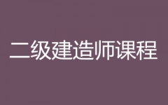 ���̣������γ̣�
