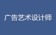 ɽľ������������ʦ��