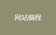 ɽľ����վ��̣���ѵ