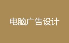 ɽľ�����Թ����ƣ���ѵ