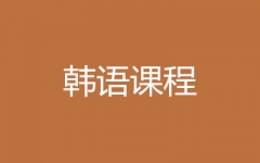 ���ĺ������/ǿ��/��Ӣ��