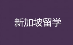 �¼�����ѧ����/˶ʿ/����
