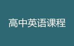 ����Ӣ��γ�--�ڵ�