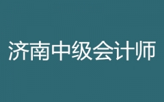 �����м����ʦ--��ٴ�