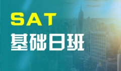SAT�����հ�--�º���