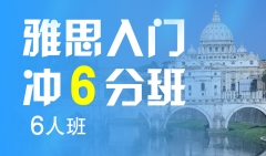 ��˼���ų�6��6�˰�--�º���