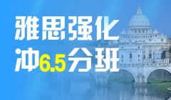 ��˼ǿ����6.5�ְ�c--�º���