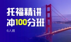 �и�������100��6�˰�--�º���
