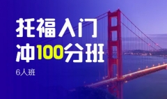 �и����ų�100��6�˰�--�º���